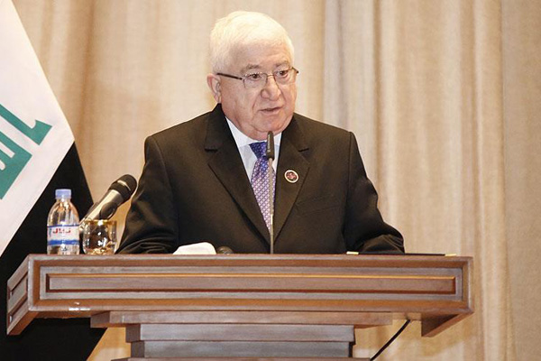 Irak Cumhurbaşkanı'ndan 'Bağdat-Erbil' açıklaması