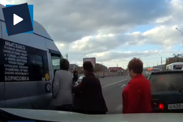 Aceleci kadınlar hayatlarından oluyordu!