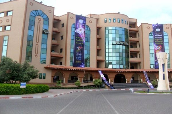 Gazze İslam Üniversitesi'nde laboratuvar açılışı