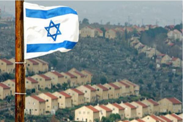 AB'den İsrail'in konut planına tepki