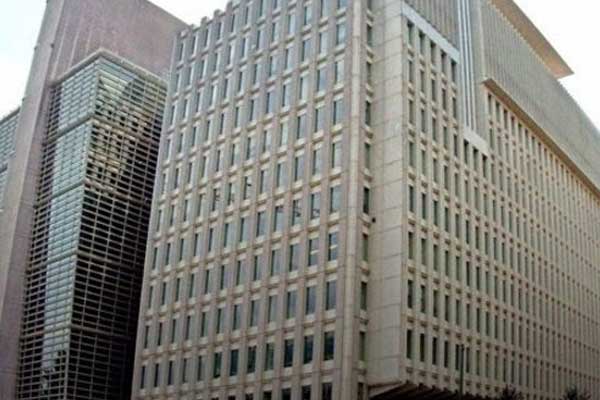 Dünya Bankası, Türkiye'nin büyüme tahminini açıkladı