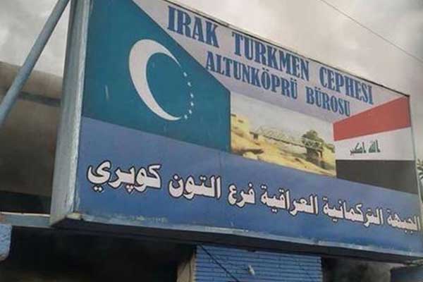 Erbil'de hareketli dakikalar: Türkmen Cephesi temsilciliğine saldırı düzenlendi!