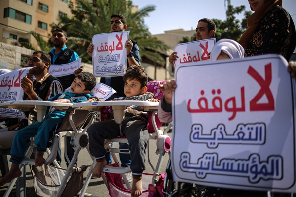 BM Gazze'ye gıda yardımını durdurdu