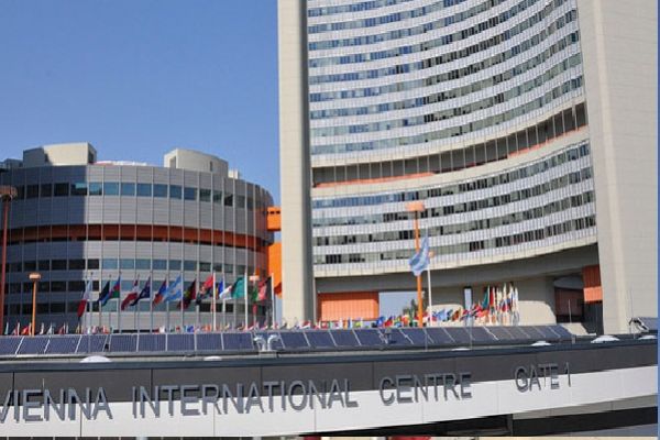 BM Viyana Ofisi'nden Türk öğrencilere ödül