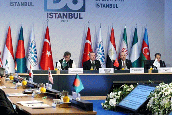 D-8 ülkeleri hangileri?