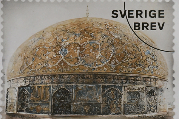 İsveç'te cami resimli pullar