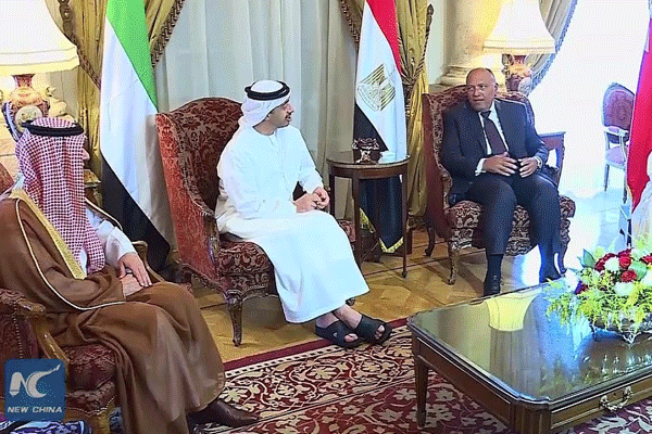 Körfez ülkeleri ve Mısır arasındaki yasak kalktı