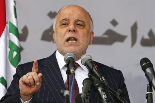 Irak'tan ABD'nin açıklamasına sert tepki!