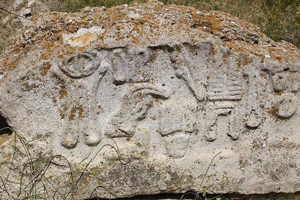 3 bin 250 yıllık hiyeroglifte Hitit kralının icraatları