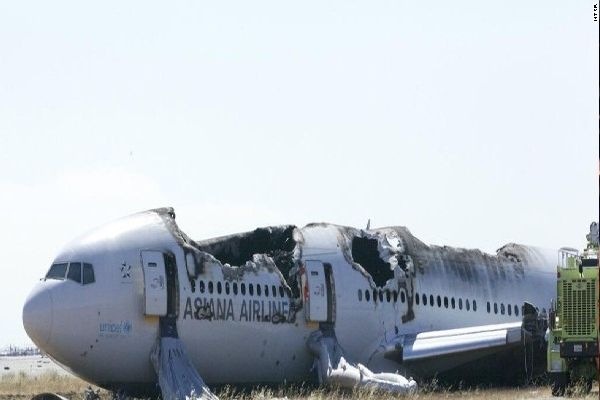 ABD'de panik: Uçak acil iniş yaptı