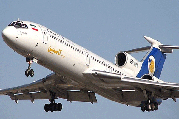 İran'da yolcu uçağı pistten çıktı