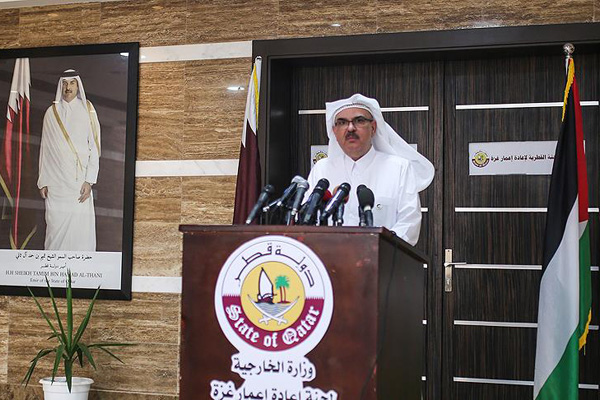 Katar'dan Filistin uzlaşısına destek