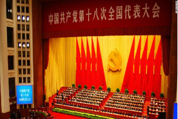 Çin Komunist Partisi'nin yeni liderleri