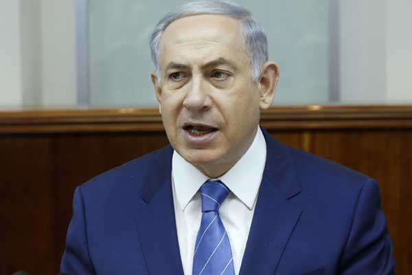 Netanyahu'dan IKBY'ye destek çağrısı