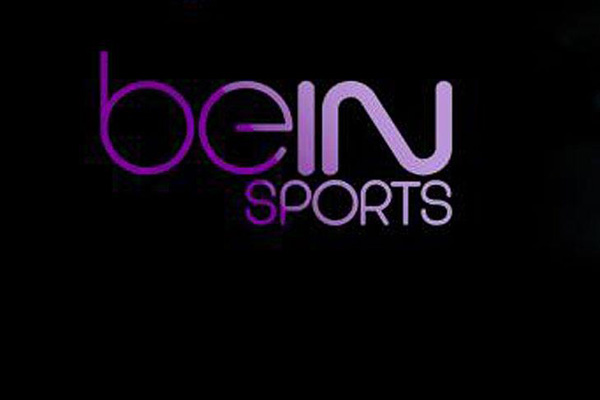 El-Halifi İsviçre'de ifade verdi