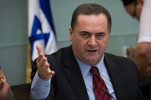 İsrail'den İran açıklaması