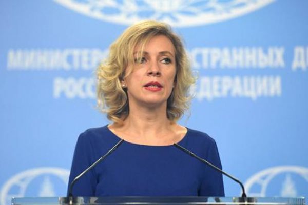 Rus Dışişleri'nden Amerika'ya nota