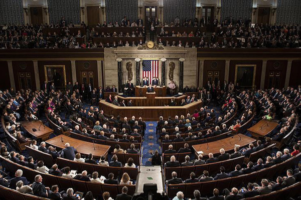 ABD Temsilciler Meclisi bütçe tasarısını onayladı