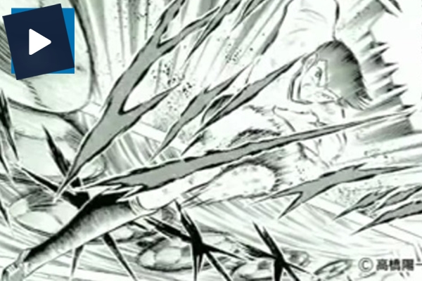 Japon futbolcudan Tsubasa vuruşu