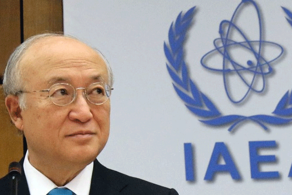 Amono'dan Tahran'da 'Nükleer anlaşmaya sadık kalın' mesajı