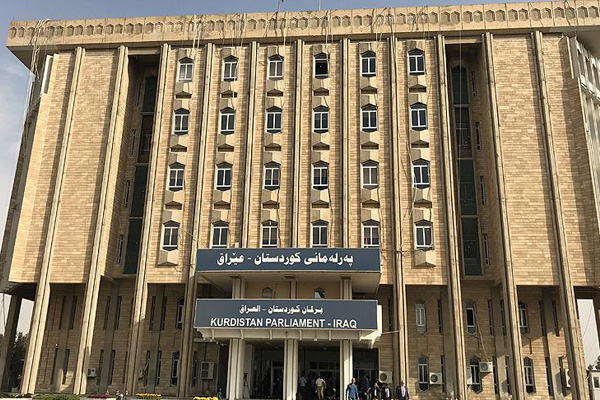 Erbil'de gergin gün... IKBY Parlamentosu'nda silah sesleri