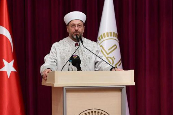 Diyanet'ten 'İhsan Şenocak' açıklaması
