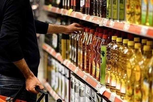 Ekonomi güven endeksi açıklandı