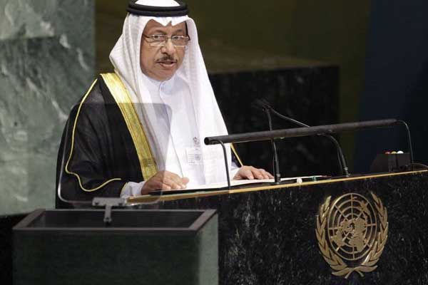 Kuveyt Başbakanı İstifa etti