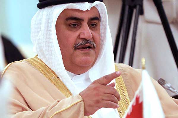 Bahreyn: Katar'ın KİK üyeliği durdurulsun