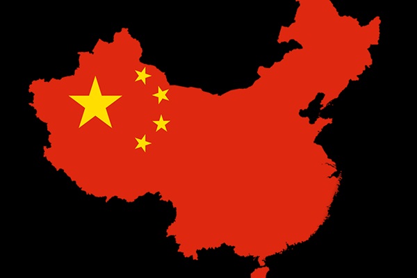 Çin'den ABD'ye 'karışma' mesajı