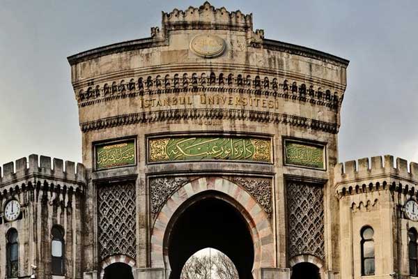 Türkiye 'dünyanın en iyi üniversiteleri' listesinde ilk 500'e giremedi