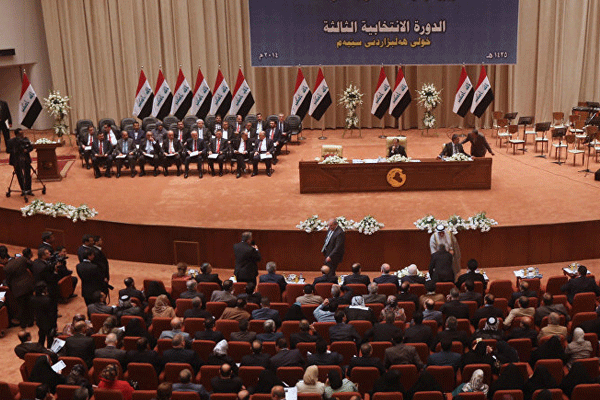 Iraklı milletvekillerinden PKK'ya ortak tepki