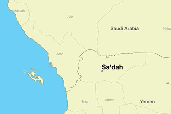 Suudi Arabistan'dan Yemen'e hava saldırısı