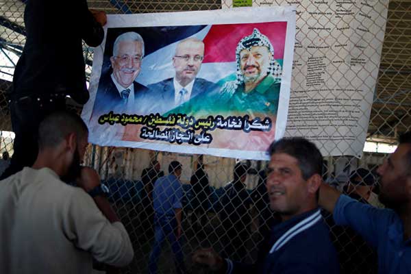 Hamas sınır kapılarını Uzlaşı Hükümeti'ne devretti