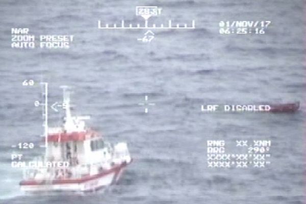 Sahil Güvenlik Komutanlığın'dan kayıp gemi açıklaması