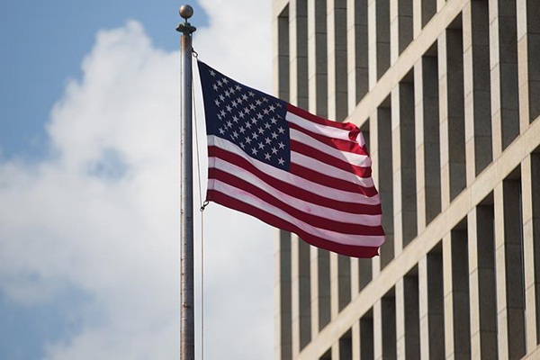 ABD'nin yeni füze geliştirdiği ortaya çıktı