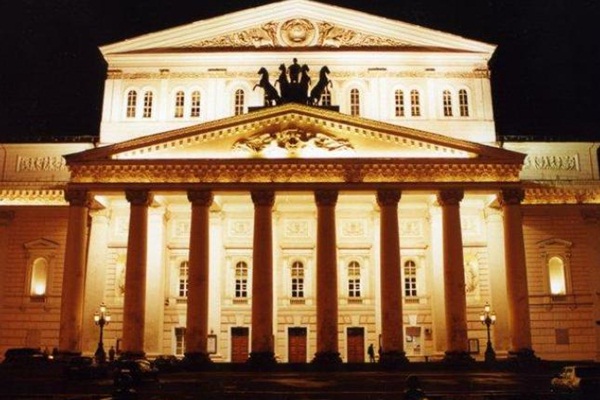 Rusya'da bomba alarmı