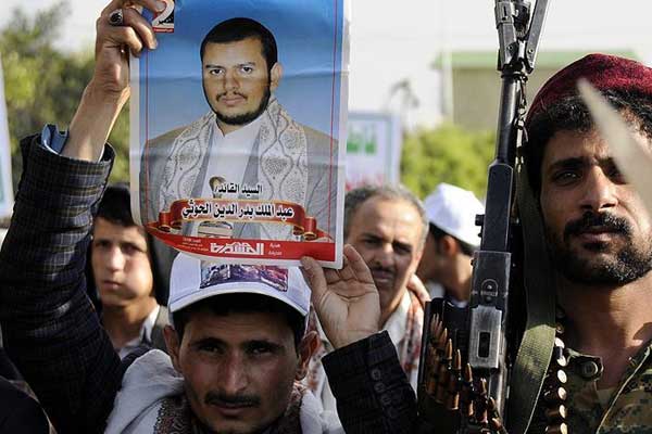 Suudi Arabistan'dan Husileri ihbar edene para ödülü