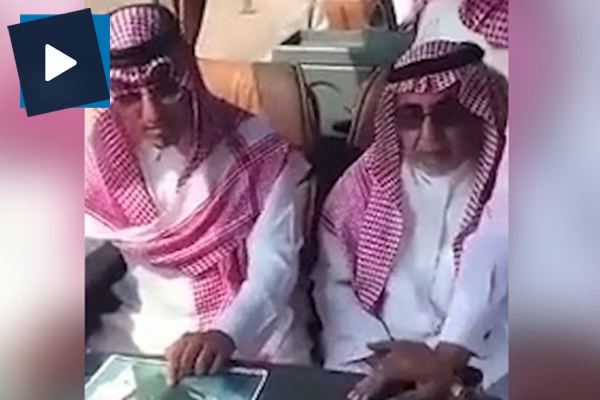 Düşen helikopterdeki Suudi Prensinin son görüntüleri