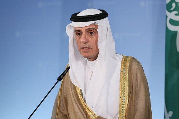 Suudi Arabistan: Cevap verme hakkını saklı tutuyoruz