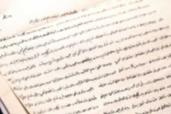 Osmanlı hafızası Başbakanlık Arşivi'nde toplanıyor