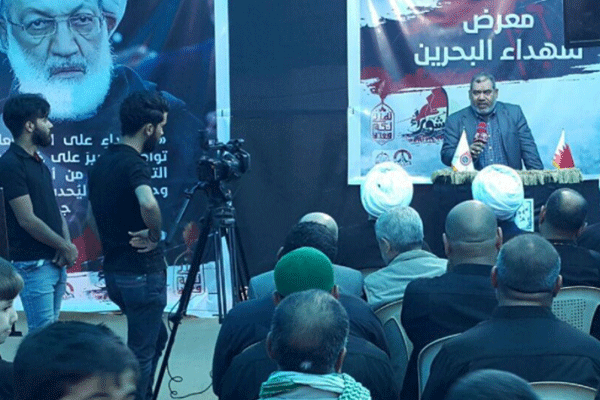 Irak’tan karşı adım: Suud ve Bahreyn muhalefetini ağırlıyor!