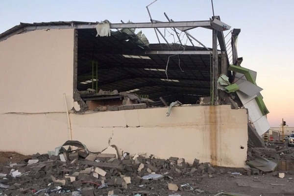 Suudi Arabistan'a havan saldırısı