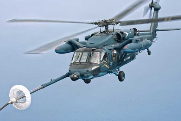 Japonya'da helikopter düştü: 4 ölü