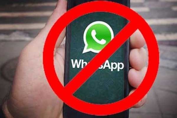 Afganistan'da WhatsApp yasaklanıyor
