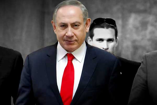 Veliaht Prens Muhammed bin Selman'ın ardından Netanyahu'dan 'ılımlı' mesaj