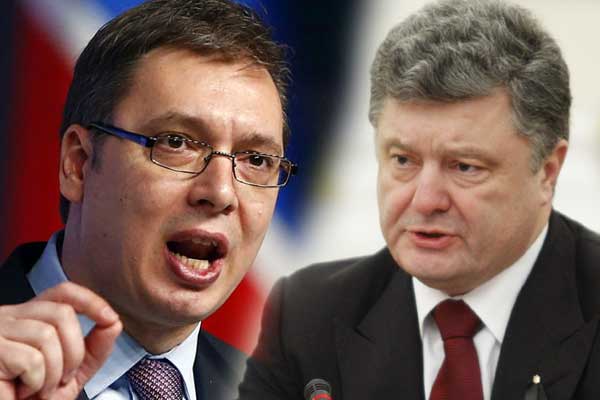 Sırbistan Ukrayna'daki büyükelçisini geri çağırdı