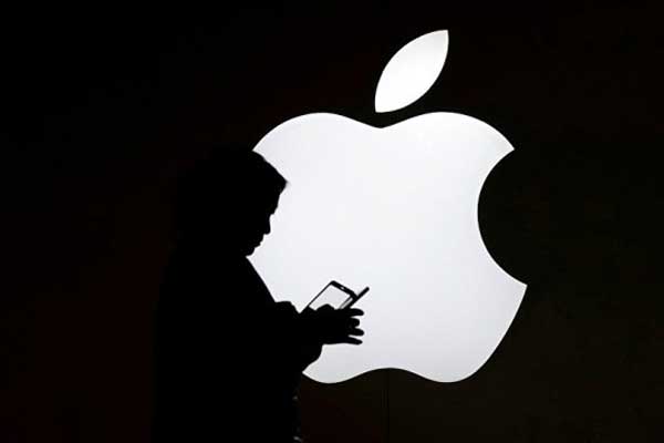 Apple'ın sakladığı projesi deşifre oldu