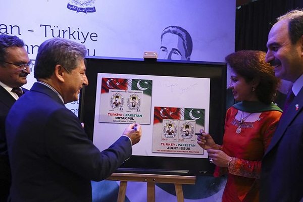 'Türkiye-Pakistan Ortak Pul'unun tanıtımı yapıldı