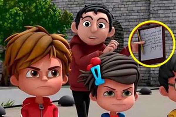 Cubeyr resmen açıkladı! O ülkeyi ele geçirdiler